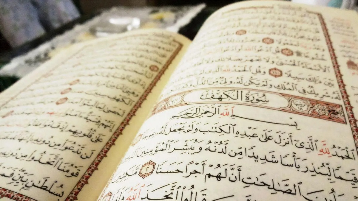 Sudah Berapa Kali Khatam Alquran?